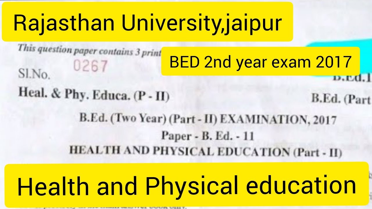 Health and Physical education  2017 ll bed 2nd year paper ll RU jaipur exam paper