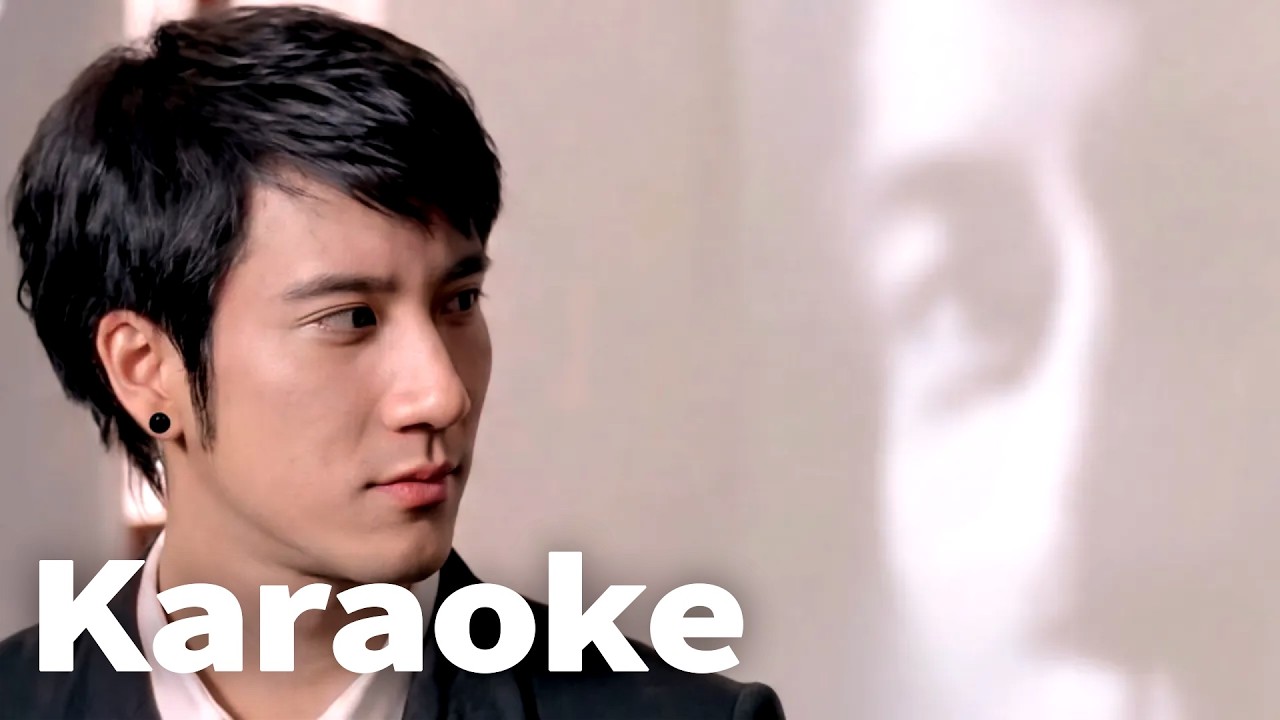 王力宏 你不知道的事 (Official Video Karaoke)