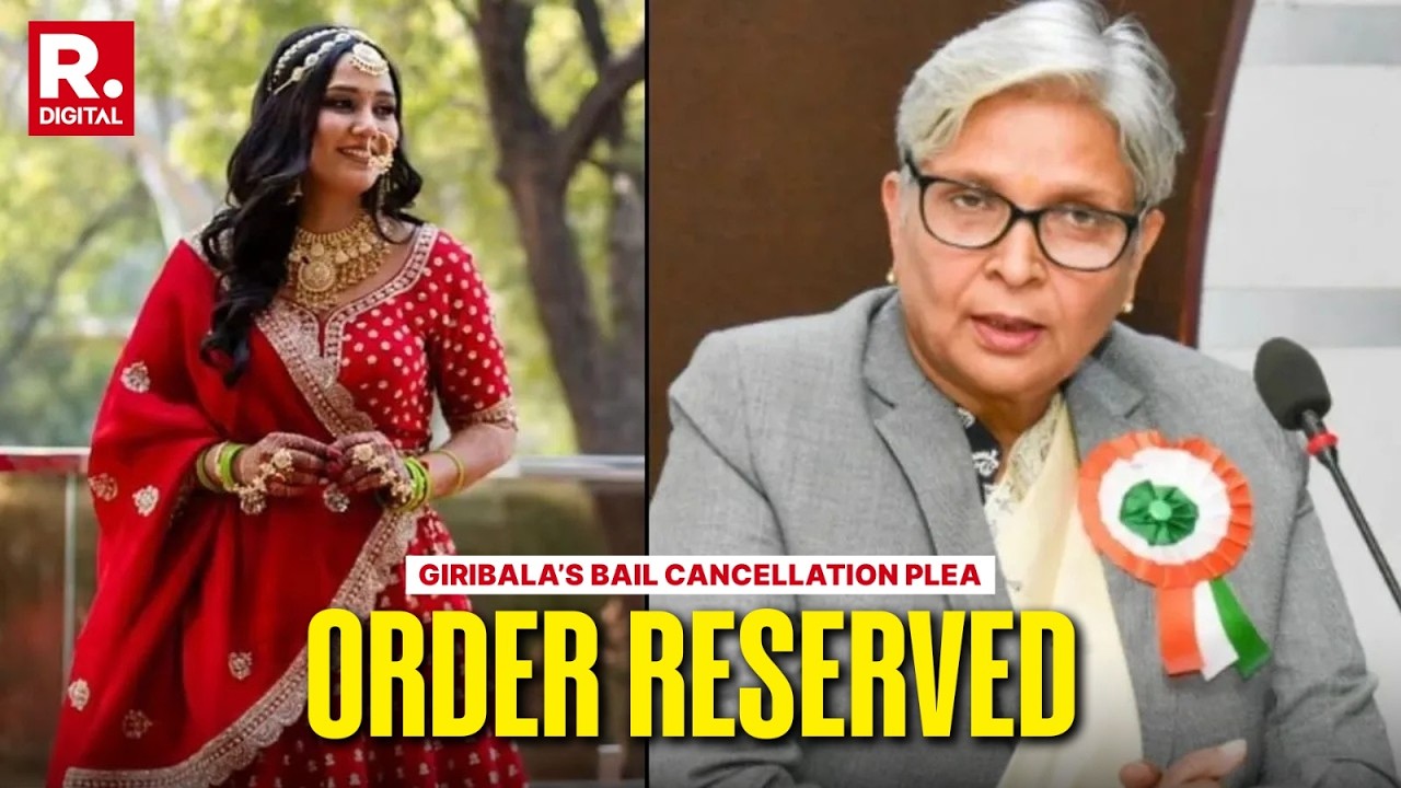 BREAKING | Jabalpur HC Reserves Order On Giribala&rsquo;s Anticipatory Bail Cancellation Plea