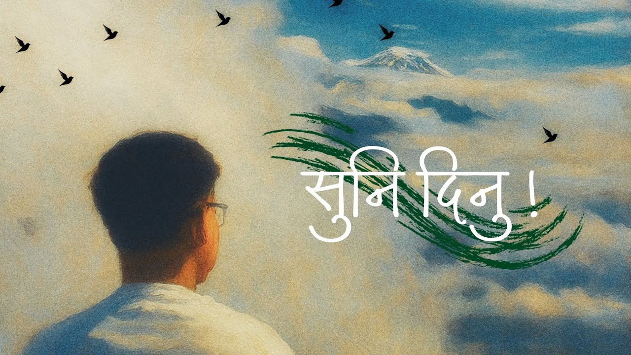 Sunidinu -Gaurav Puri