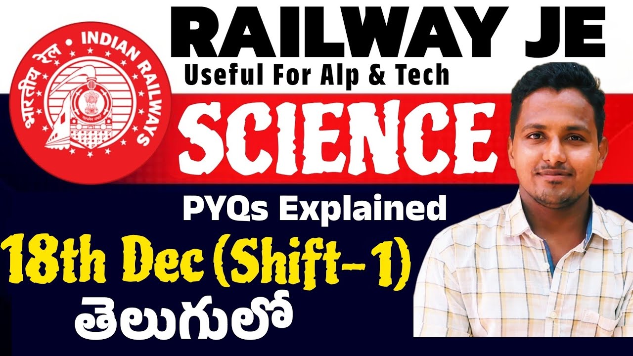 RRB JE Science PYQs with Solutions | Important Science Questions for RRB JE Exam #rrbje 