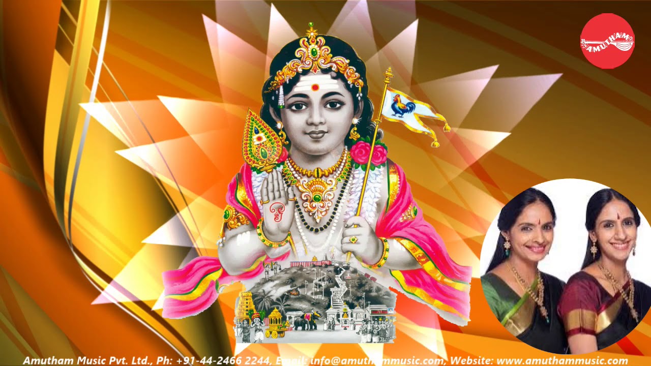 (Viruttam), Muruganin Marupeyar - Paramanandam - Ranjani & Gayatri (Full Verson)