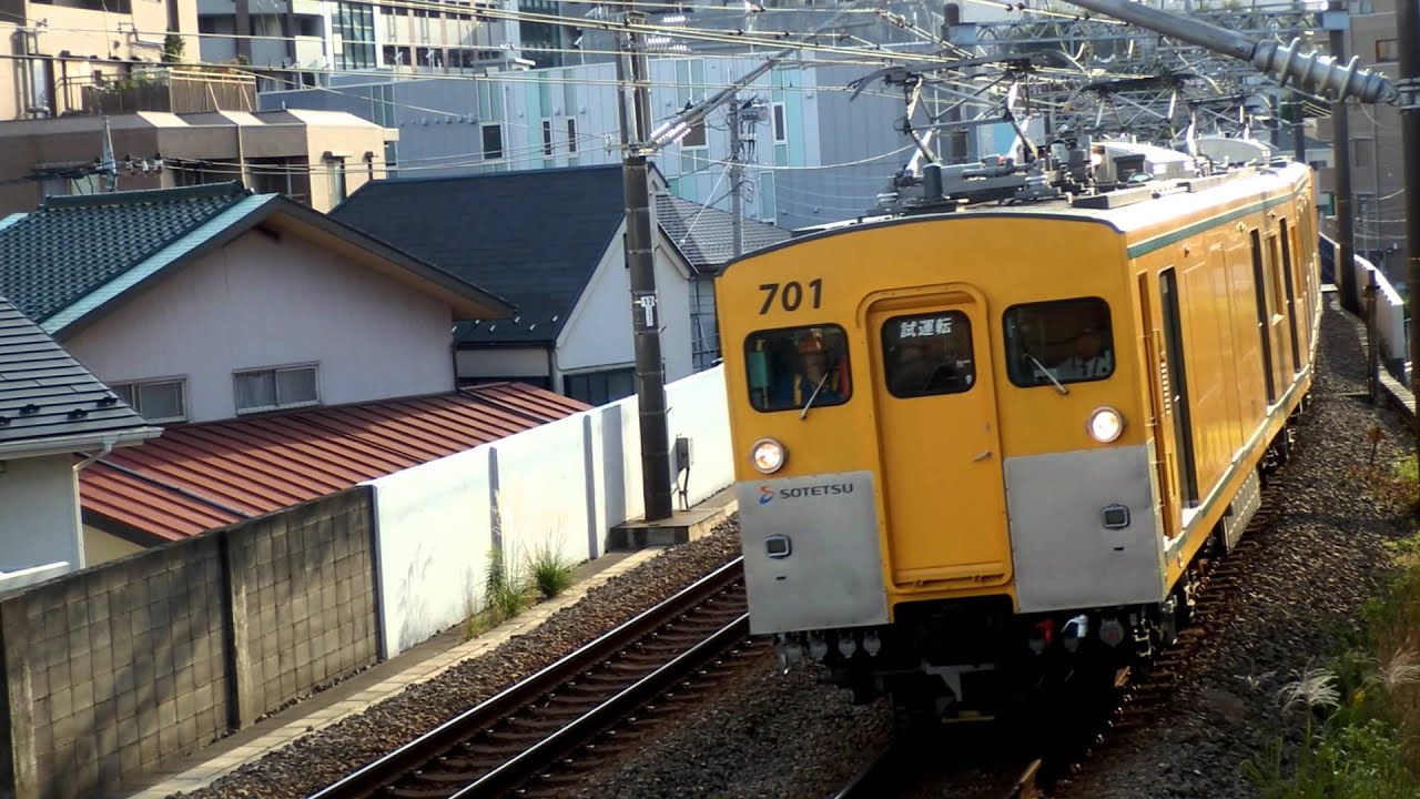 【HD】  相鉄モヤ700系 南万騎が原～二俣川 検測走行