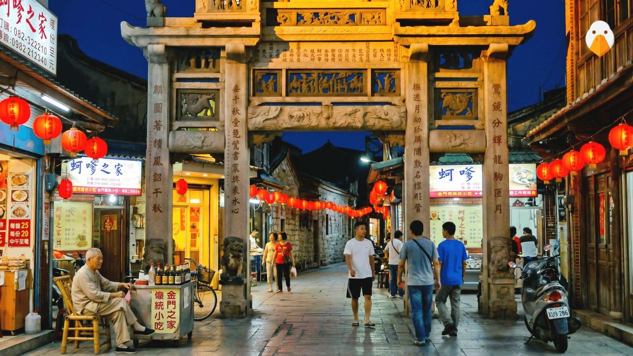 Kinmen,Taiwan🇹🇼 Остров Тайвань, ближайший к Китаю (4K HDR)