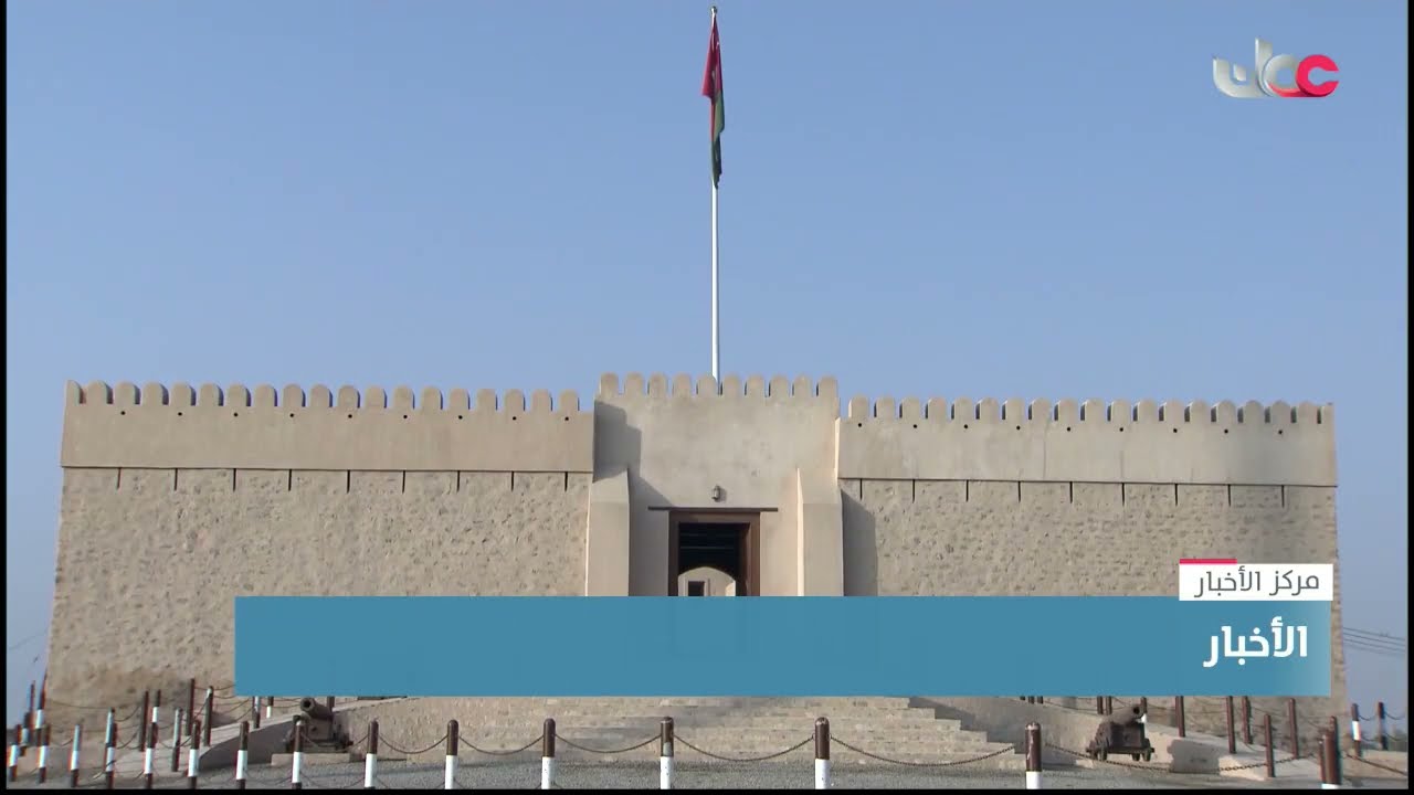 سوق الخابورة القديم أحد أهم المراكز الاقتصادية في محافظة شمال الباطنة