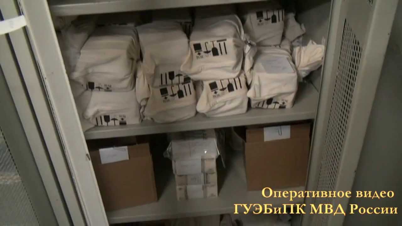 Обыски в центральном офисе ОАО ''Мастер Банк''