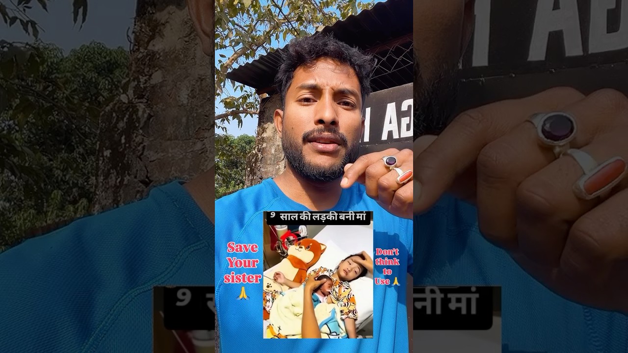 Save your Sister 👩🙏  #flyxo #trending #funny #minivlog #assamese #assam #guwahati