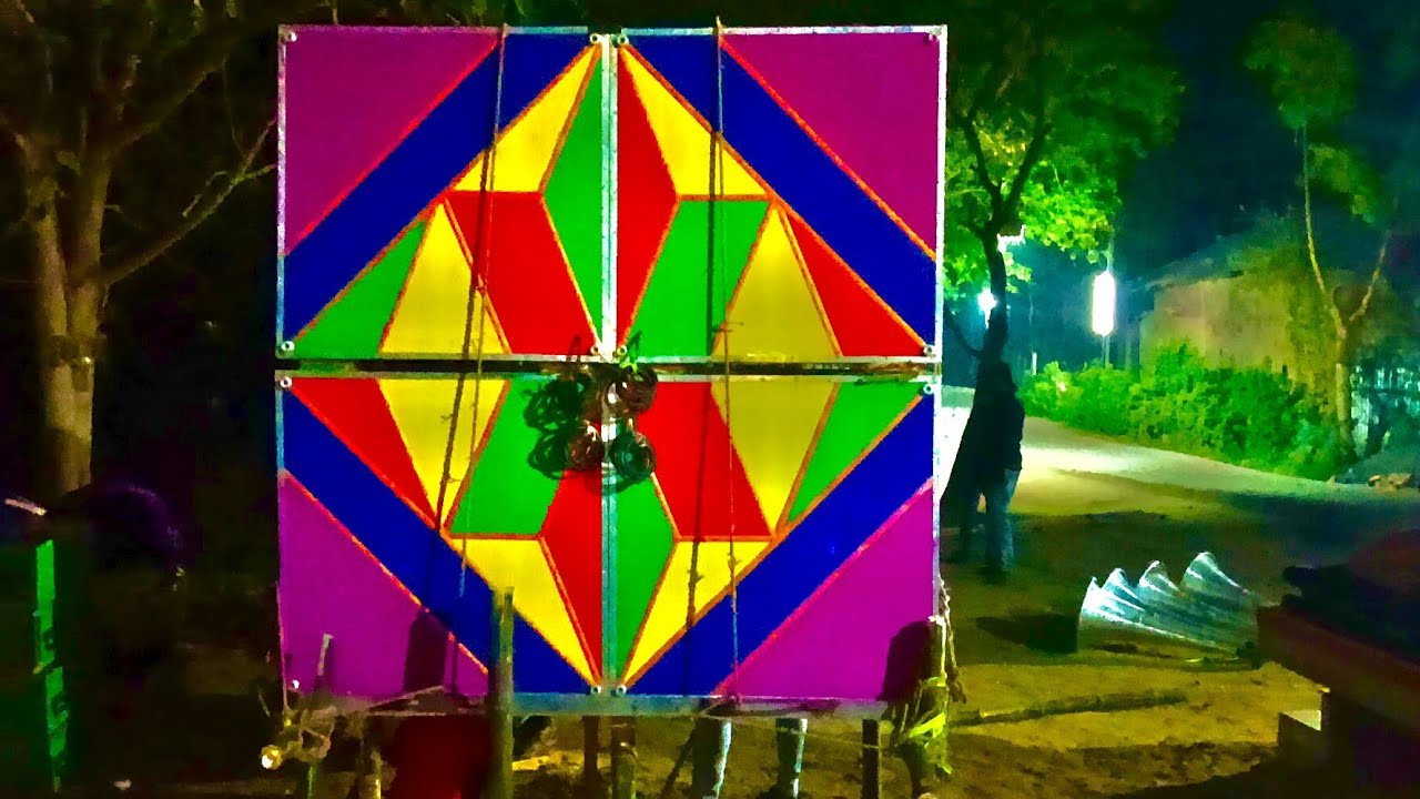 আজ মিউজিক সেন্টার ভাড়া এসেছে 👿 সাঁকরাইল গাজন উপলক্ষে