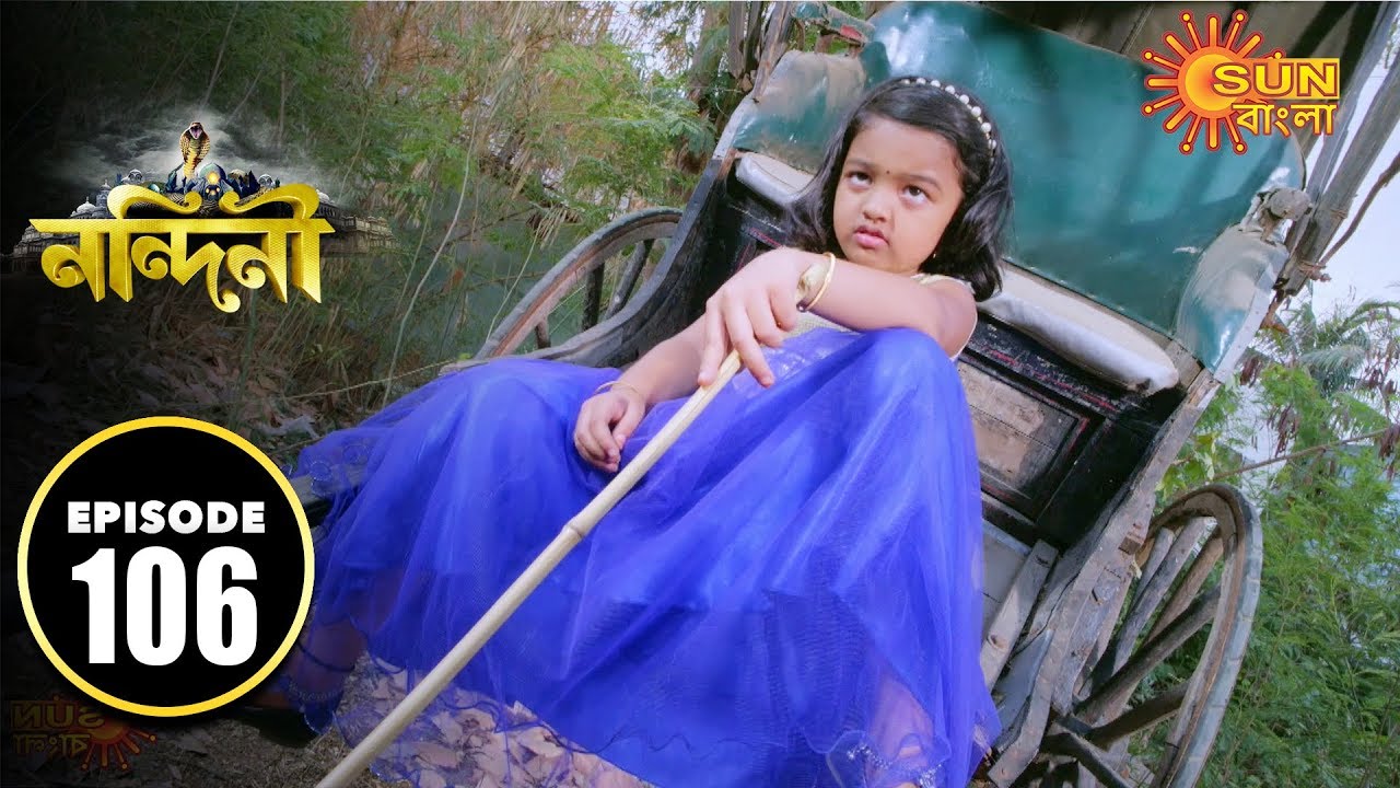 Nandini - Episode 106 | 11th Dec 2019 | Sun Bangla TV Serial | Bengali Serial