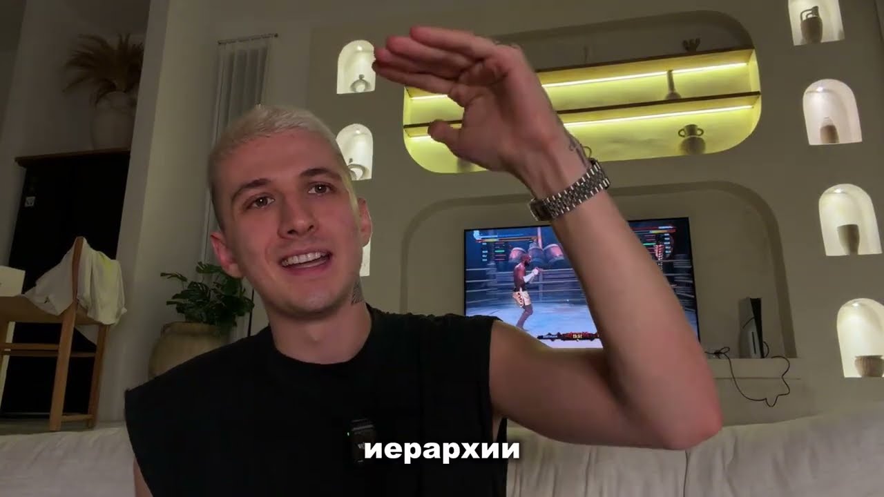 Как стать АЛЬФА-САМЦОМ. 7 правил как повысить свой ранг