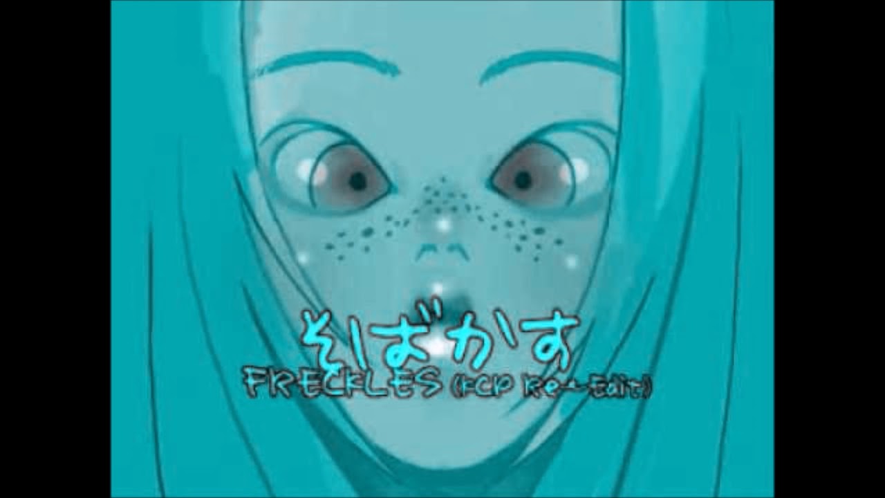 Tiggy - Freckles (KCP Extended Mix)
