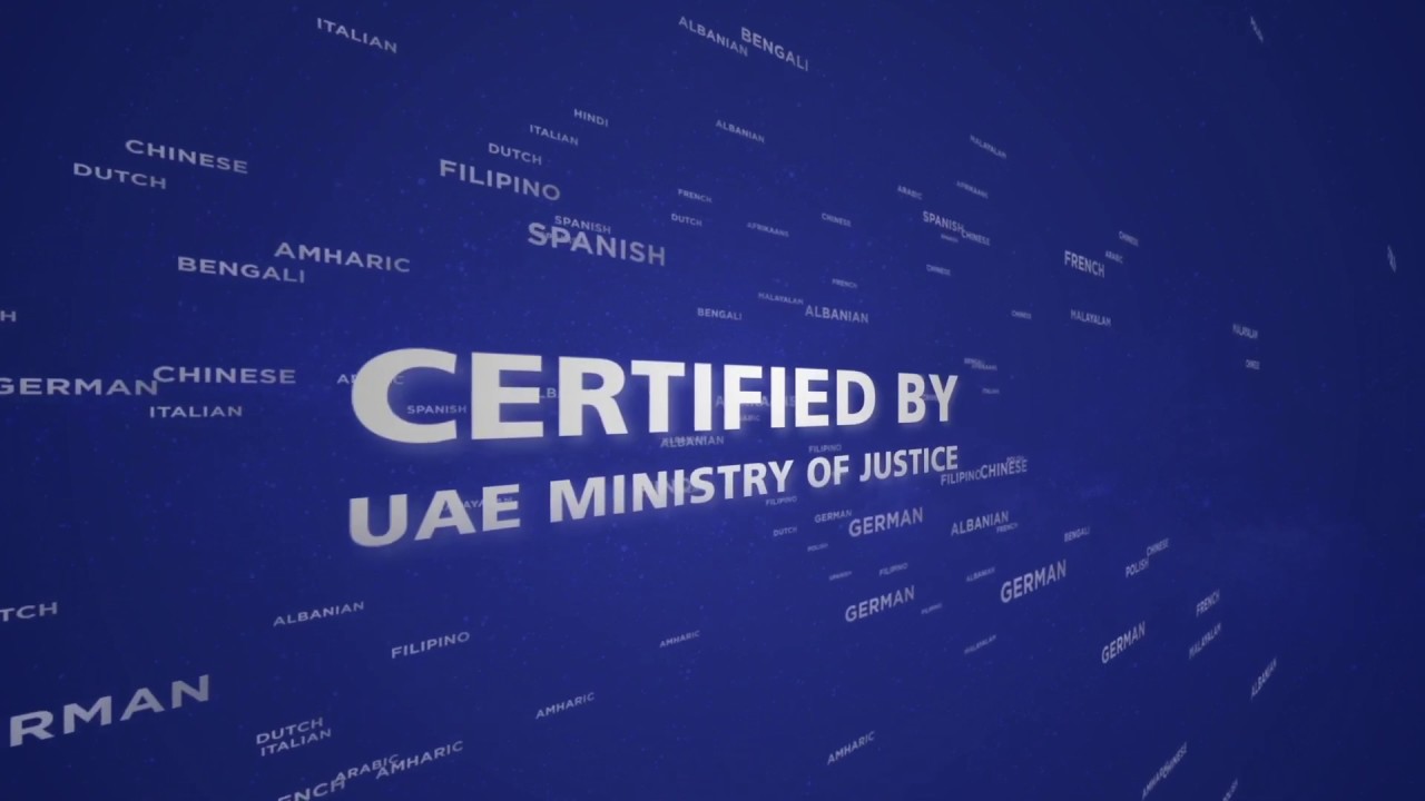 Arabic to English Translation Services   I   Arabic Legal Translation Near Me