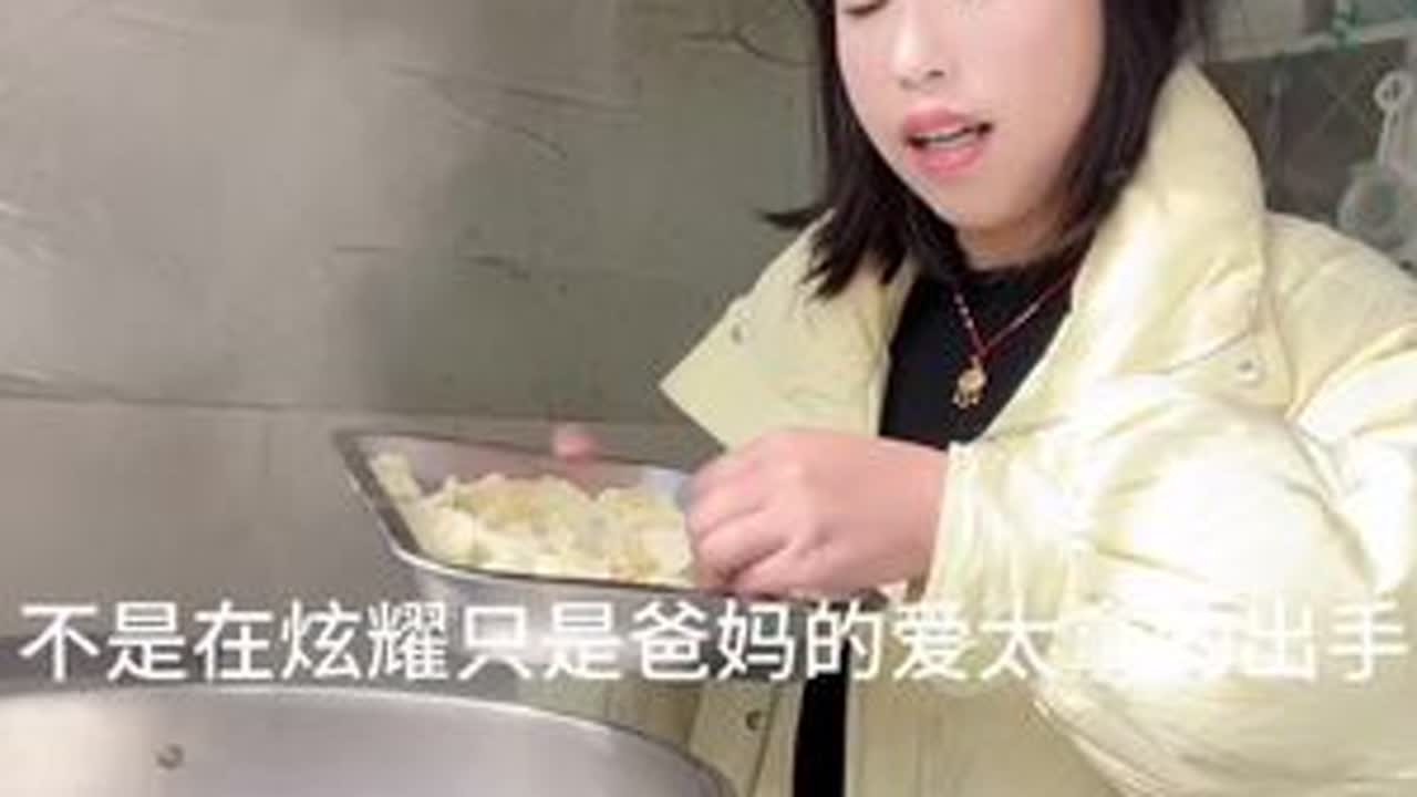 不是在炫耀只是爸妈的爱太拿的出手了#我的日常生活 #遛娃好去处 #在娘家的幸福生活 #普通人的生活