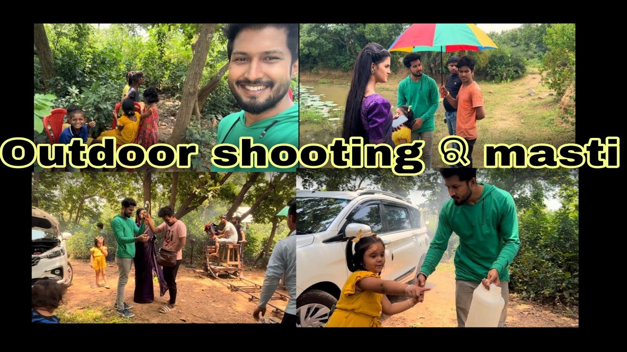 ମଜା ଆସିଗଲା Outdoor shoot ରେ !! 😍🤟