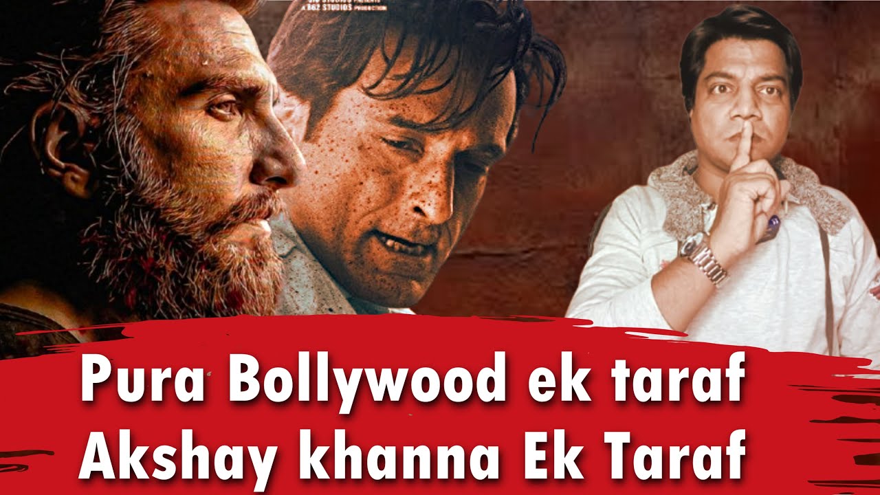 Dhurandhar Review by Sahil Chandel | Ranveer Singh | Akshay Khanna | Sanjay Dutt | Aditya Dhar