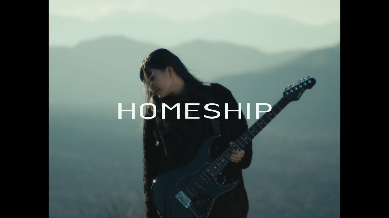 ASTERISM - HOMESHIP