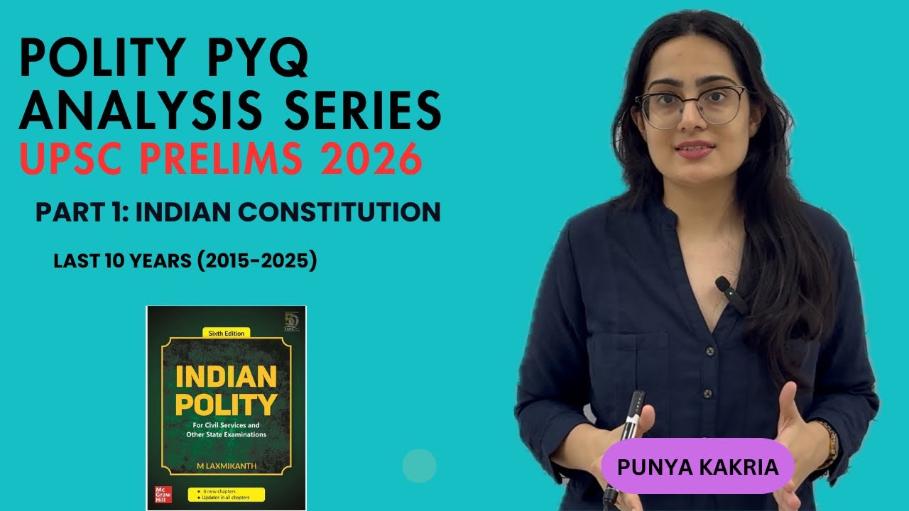 Polity PYQ Analysis Series| Part 1| Indian Constitution