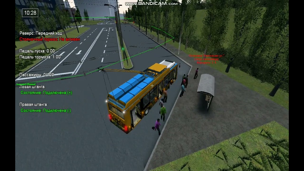 Garry's mod. ATroll Project. Троллейбус Тролза 5265 Мегаполис маршрут 4