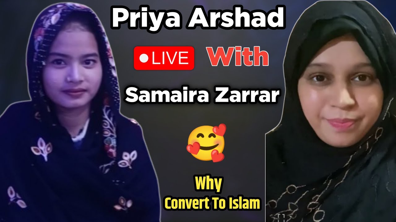 Priya Arshad Live Baat With Samaira Zarrar 🥰#livestreaming