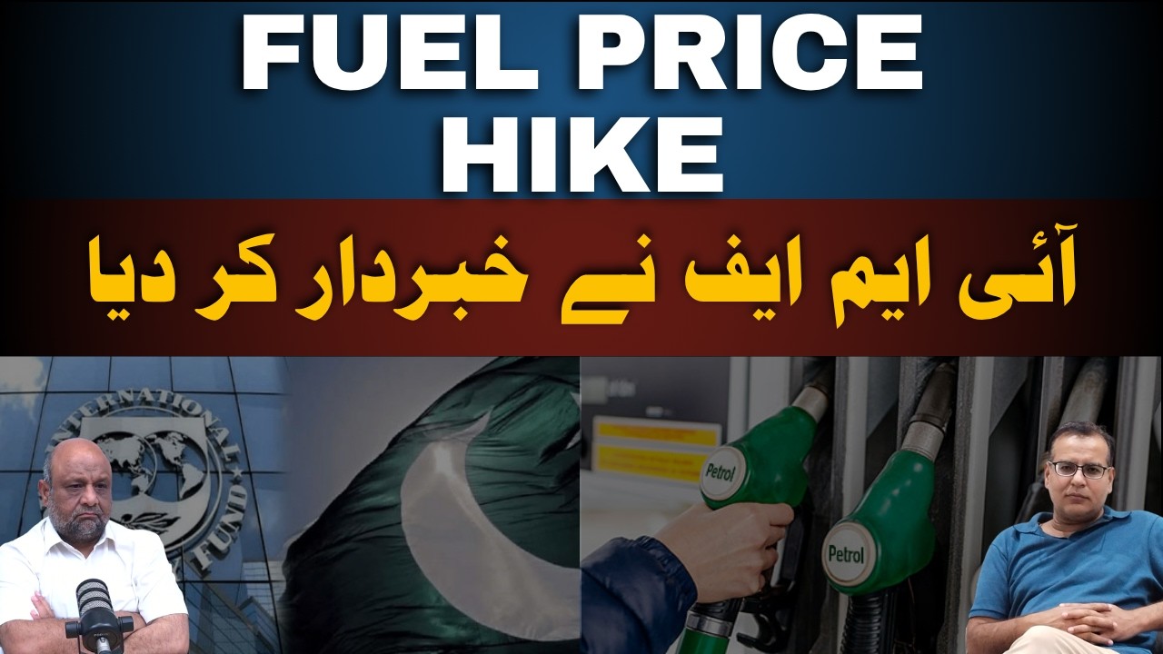 Fuel price Hike