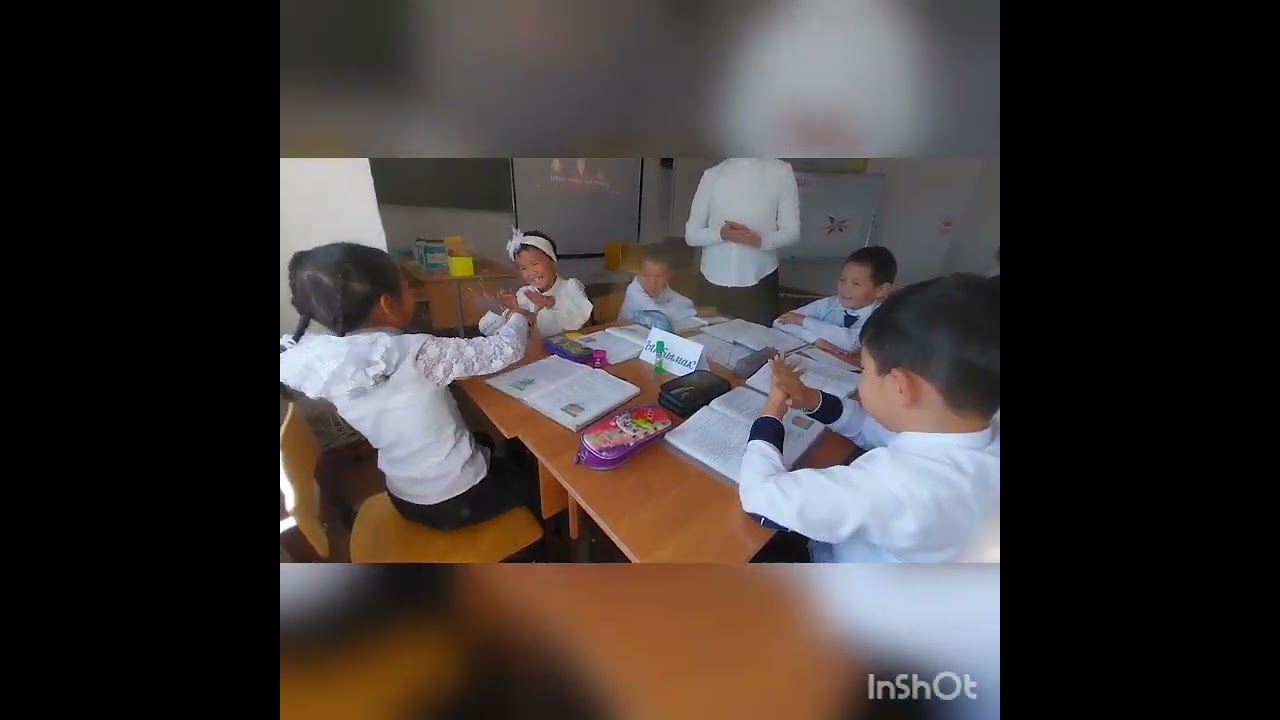 Ырыс алды ынтымак