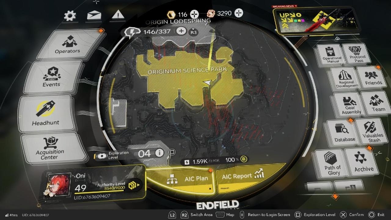 Arknights: Endfield_By Factory isn't perfect.But it works.