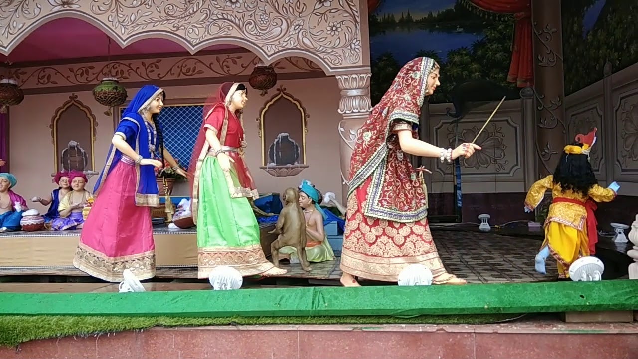 Prem Mandir,Mathura