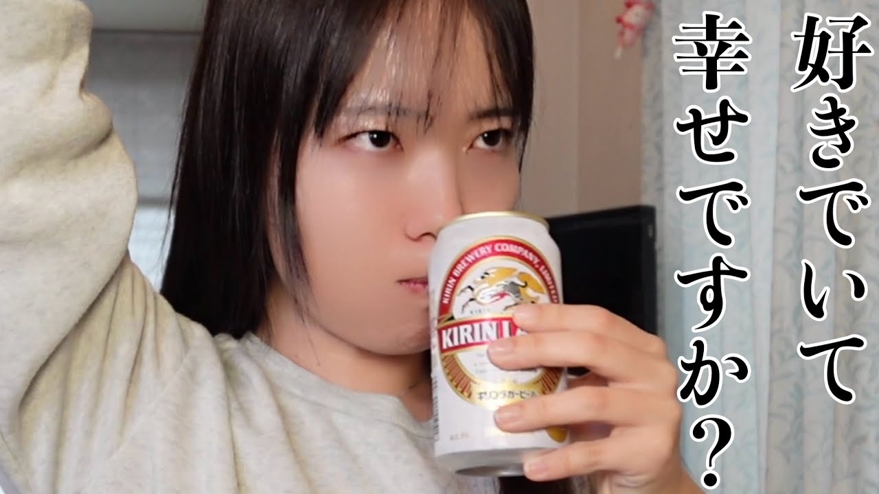 ノンケさんを好きになっちゃった…どうしたらいい？