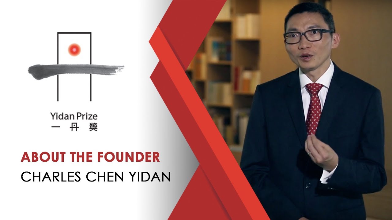 About the Founder: Dr Charles CHEN Yidan