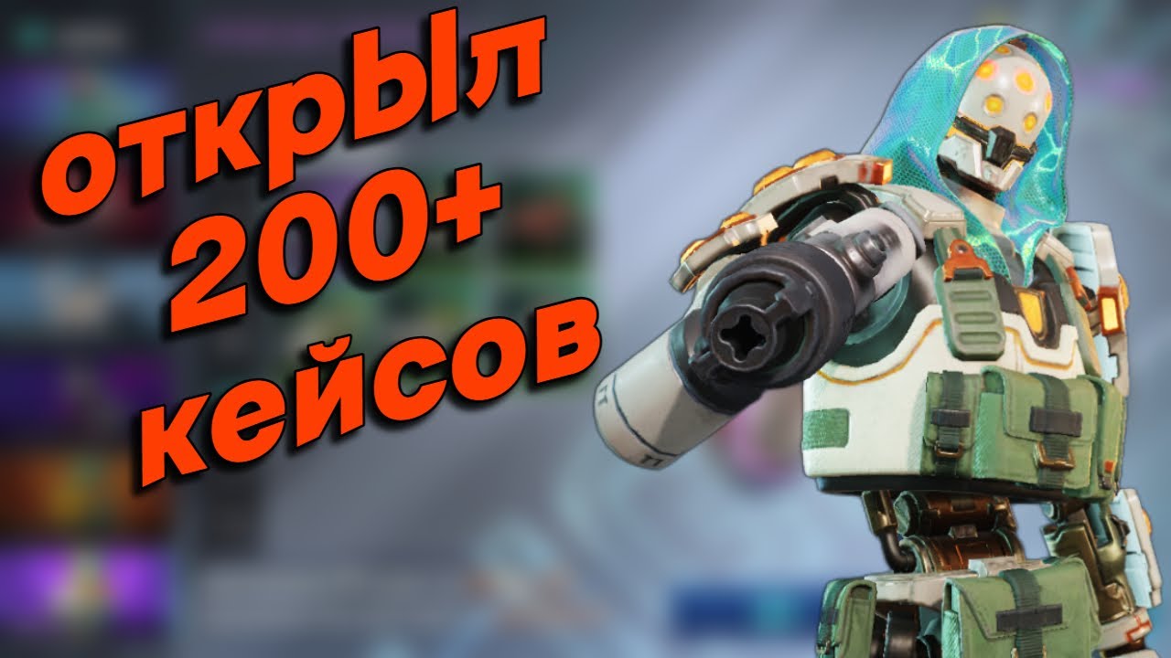 ЭПИЧНЫЕ ОТКРЫТИЯ КЕЙСОВ в Farlight84! 💎 Огонь, Удача и Легендарные Награды! 🔥