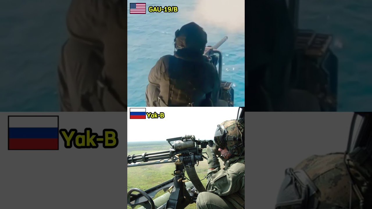 GAU-19/B 🇺🇸 vs Yak-B 🇷🇺 &ndash; Heavy Machine Gun Comparison 🔥 #shorts #military #firepower #weapontech