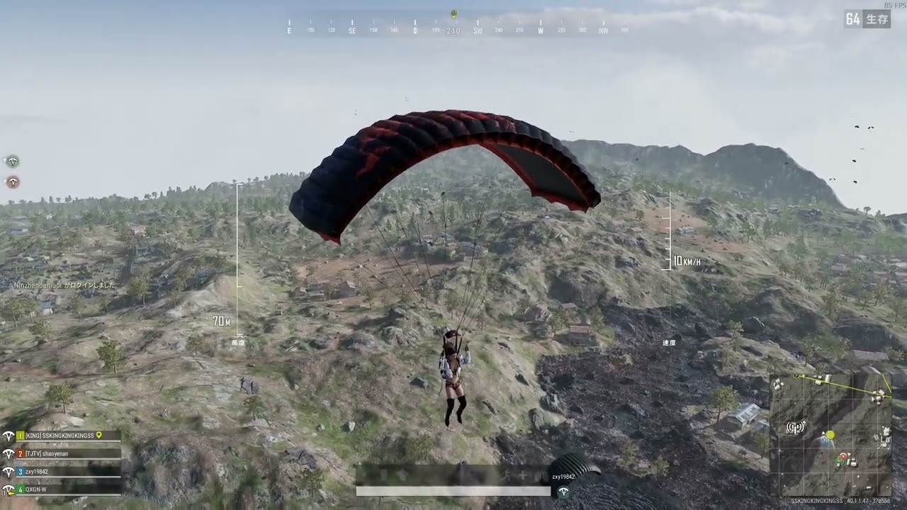 PUBG