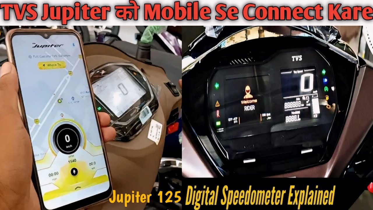 Jupiter 125 me bluetooth kaise connect kare | How to connect bluetooth tvs jupiter zx