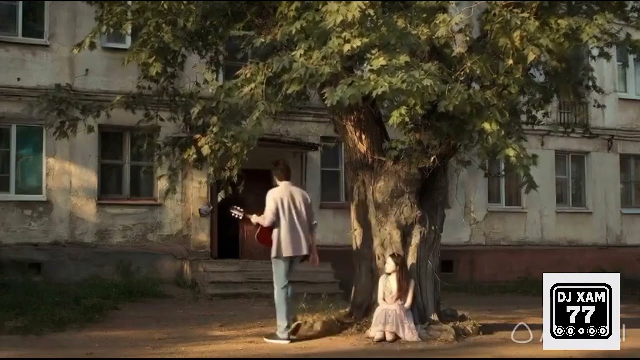 DJ XAM 77 516 Там где клён.Шансон. 