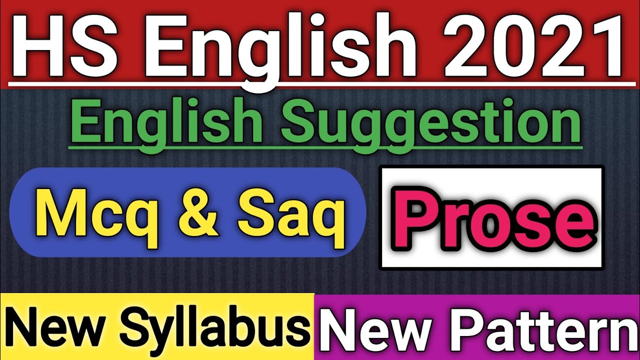HS English Suggestion 2021 New Syllabus | Class 12 English Suggestion 2021 Mcq & Saq | Wbchse