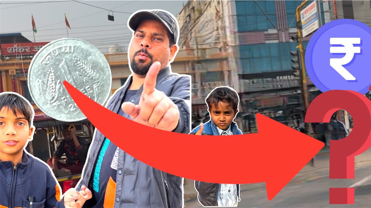 1 रुपये से देखो public ने कितने पैसे दिये ।। क्या हुआ जब 1₹ के बदले सामान मिला??😱