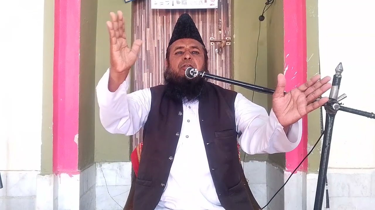 Maulana liaqat Ali Taarak minchana abadi