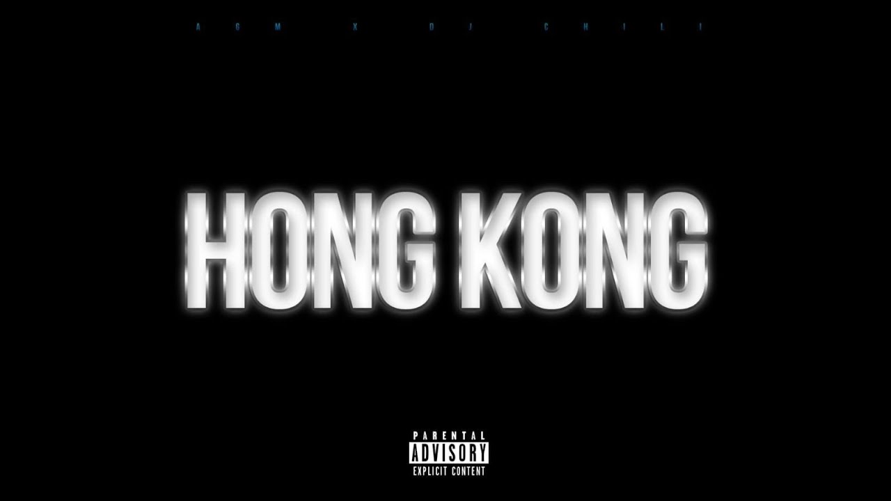 HONG KONG ⛩️ - AGM