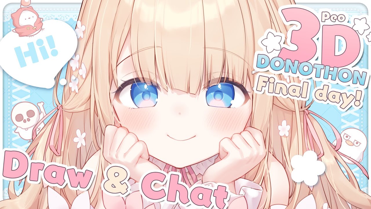 Final 3D Donothon ┊ We love chatting! Deciding Rewards & Drawing! #peostream