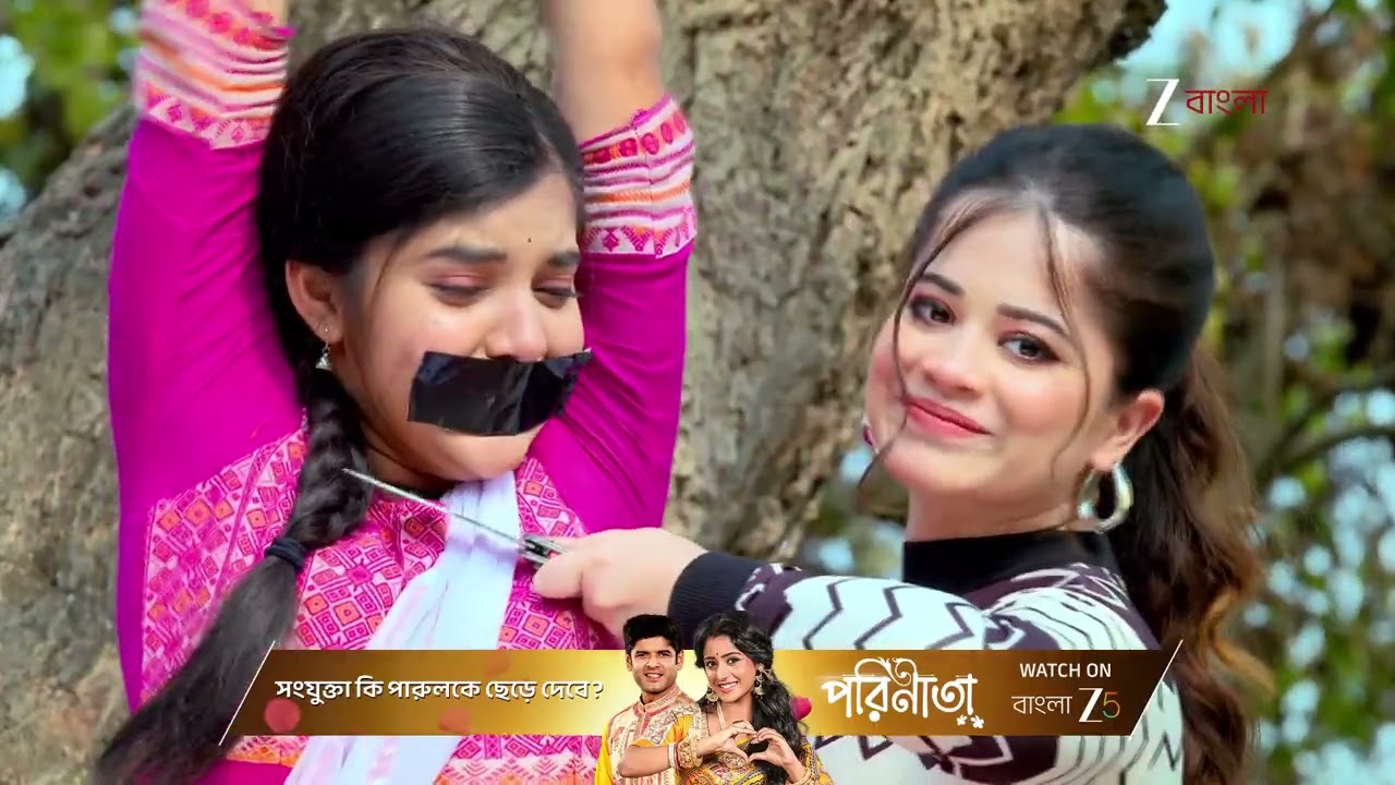 Kusum | Ep - 243 | Best Scene | Feb 01 2026 | Zee Bangla