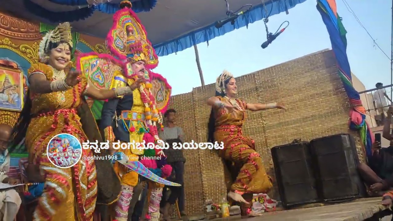 05 ll 04/02/2025  ರೇಣುಕಾ ಜಮದಗ್ನಿ ಕಲ್ಯಾಣ ಬಯಲಾಟ ವಡ್ಡು ಗ್ರಾಮ ಕರಿ ಬಸವನ ಗೌಡ್ರು ಹಾರ್ಮೋನಿಯಂ ಮಾಸ್ತರ್ ll