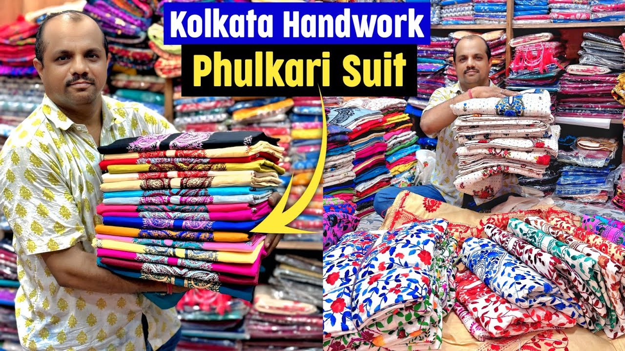 Hand Embroidered Cotton Suits Manufacturer/ Phulkari & Kantha Work Suit Piece/ Kolkata Handwork Suit