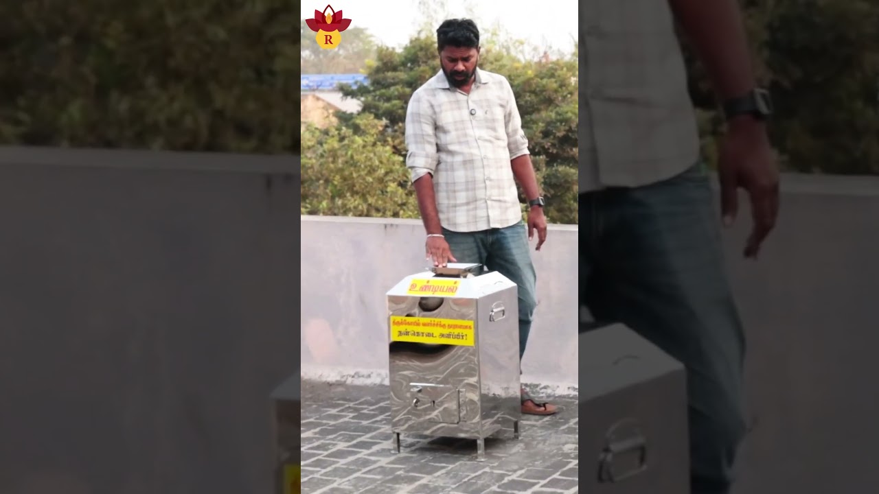 SS Square Hundiyal 🔥 Kovil Donation Box | Strong & Secure Design
