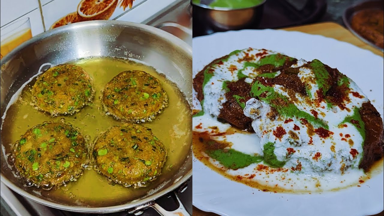 बिना प्याज लहसुन के हरे मटर की टिक्की चाट | Matar Ki Tikki Chaat Recipe | Hare Matar ki Tikki 