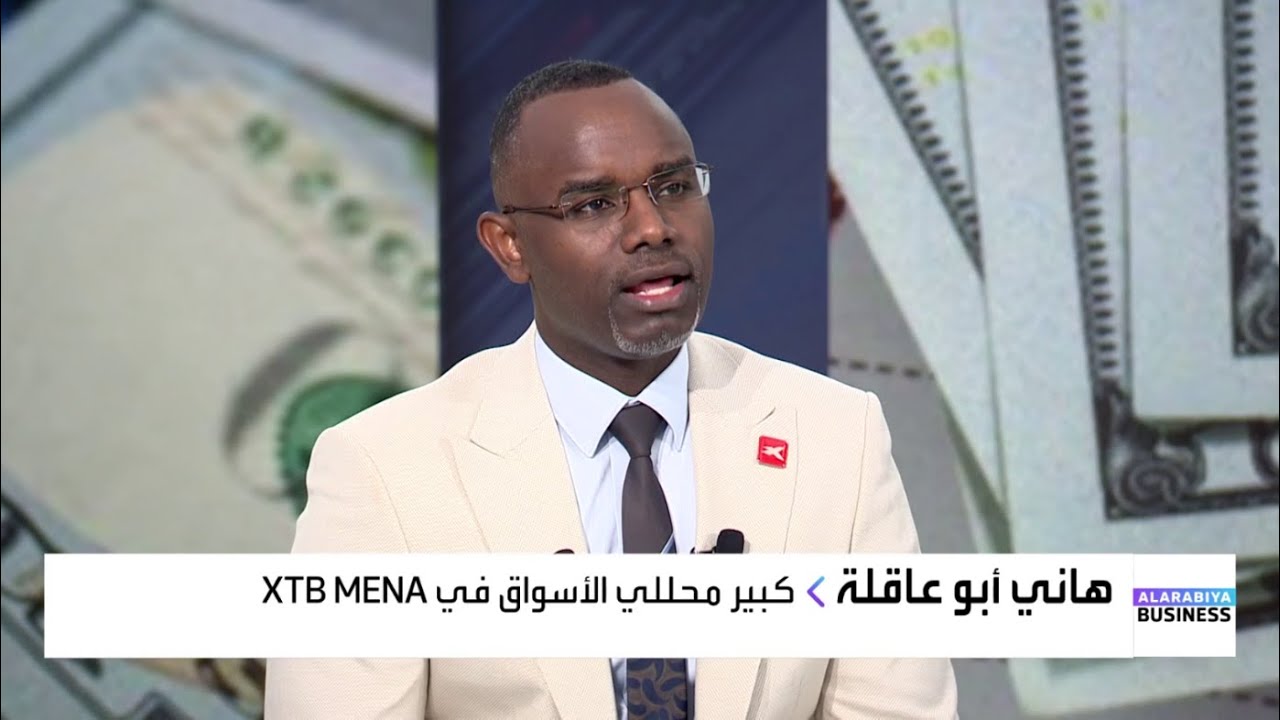 كيف ستتأثر سوق النحاس عالمياً بعد إعلان ترمب عزمه فرض رسوم جمركية بـ 50% على واردات النحاس؟
