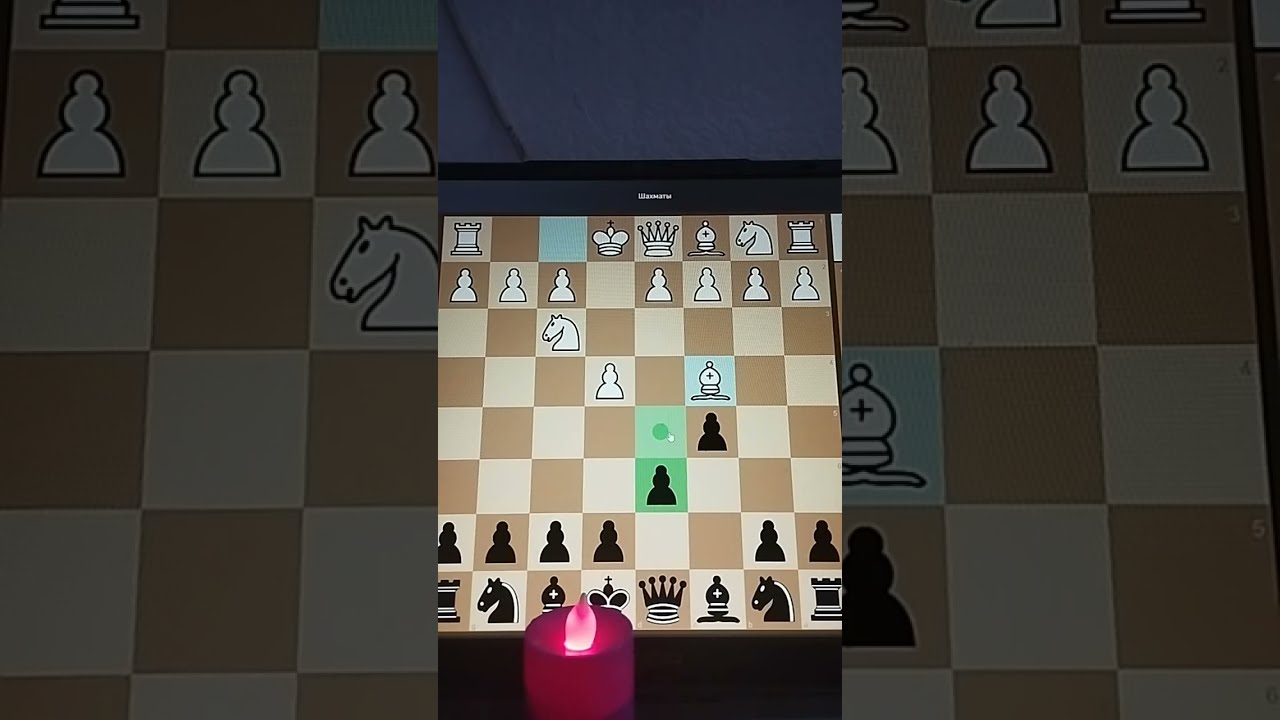 ШАХМАТЫ | МАТ В 4 ХОДА!?😮‍💨
