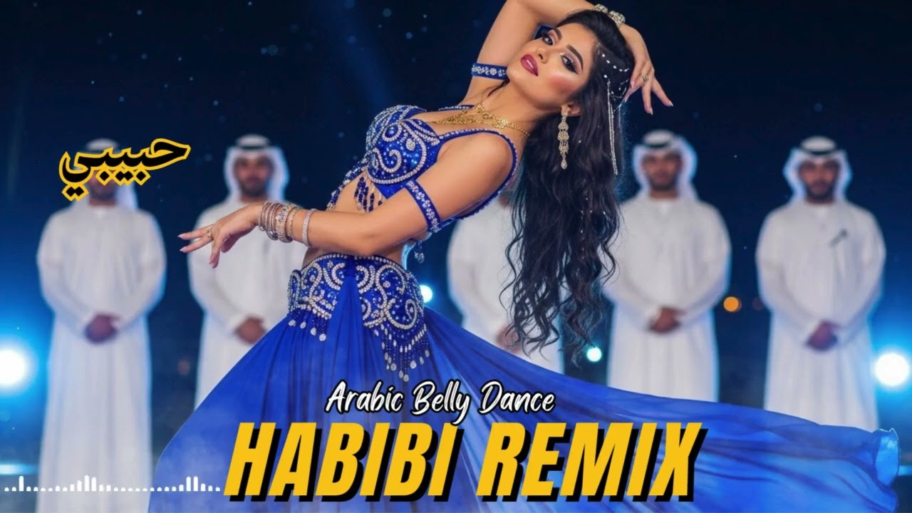 Habibi (حبيبي) Arabic Deep House Remix | Midnight Arabian Night Vibes
