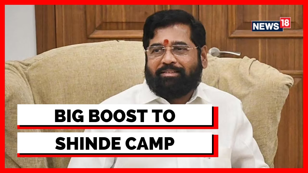 Shinde Vs Thackeray | Smita Thackeray Attends Eknath Shinde's Dussehra Rally | English News | News18