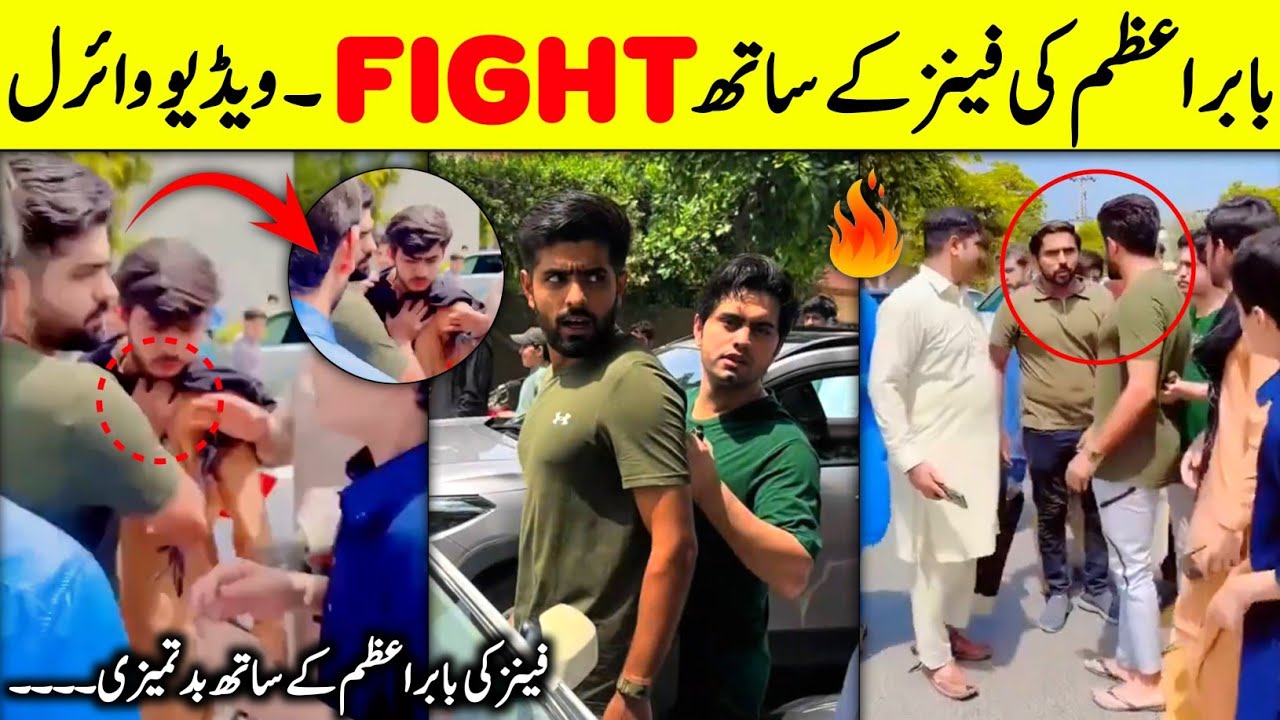 OMG 😳 Babar Azam fight with fans real story 