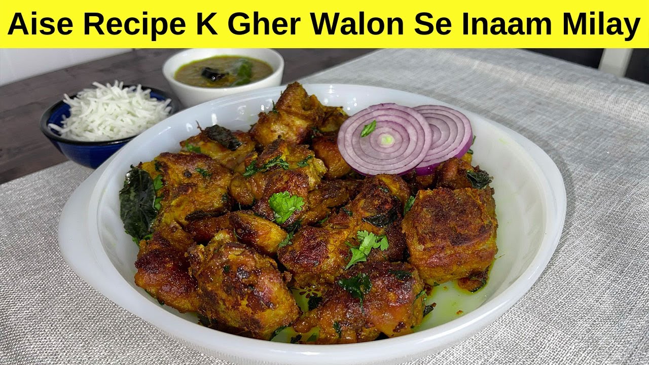 Tala Hua Gosht Ready In Minutes with Only 4 Spices | Indian Hyderabadi Recipe (HUMA IN THE KITCHEN)